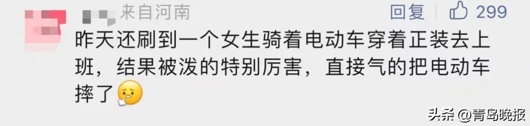 澶氭柟鍥炲簲娉兼按鑺傚コ鐢熻鎾曟壇闆ㄨ。,娉兼按鑺傚コ鐢熻鎾曟壇闆ㄨ。璀︽柟浠嬪叆