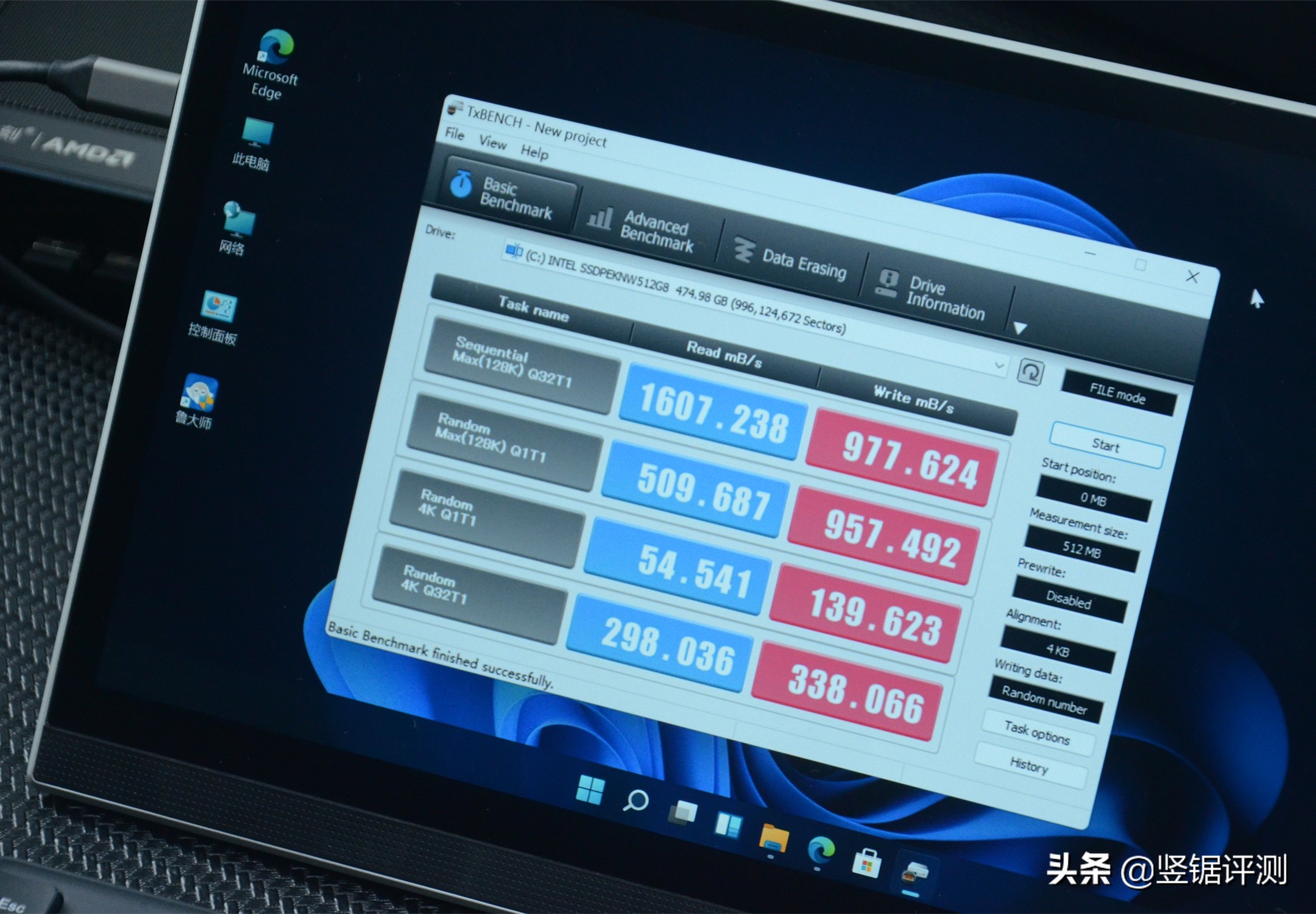 零刻ser5和ser4对比,零刻迷你主机ser6测评