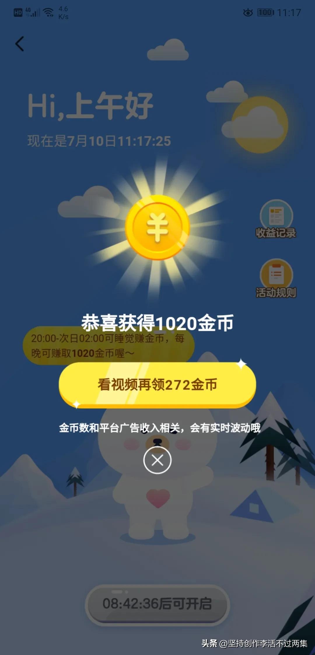 十二星座的爱情与情感,十二星座对爱情最执着的三大星座