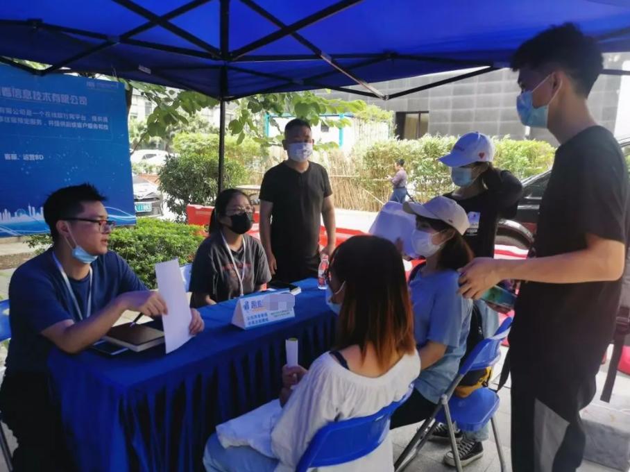 钁ｆ槑鐝犻噰璁胯皥璺虫Ы鍛樺伐鍑哄,钁ｆ槑鐝犳嫆缁濆崈涓囧勾钖殑鐞嗙敱