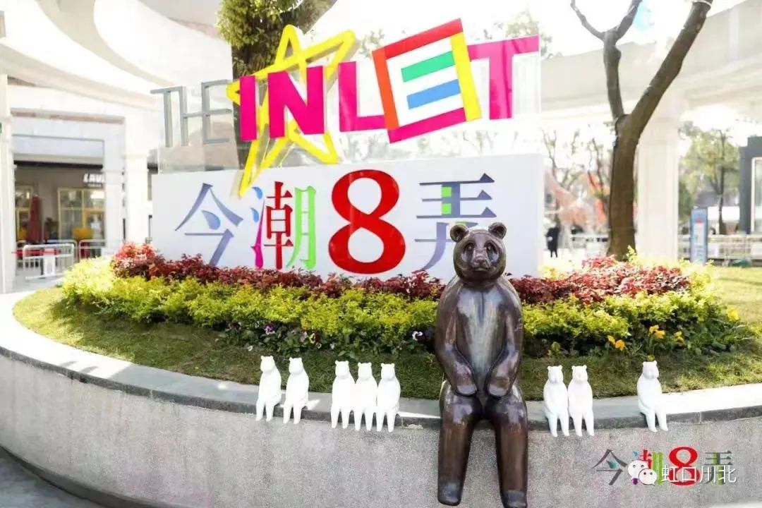 各地文旅打卡点,上海文旅攻略