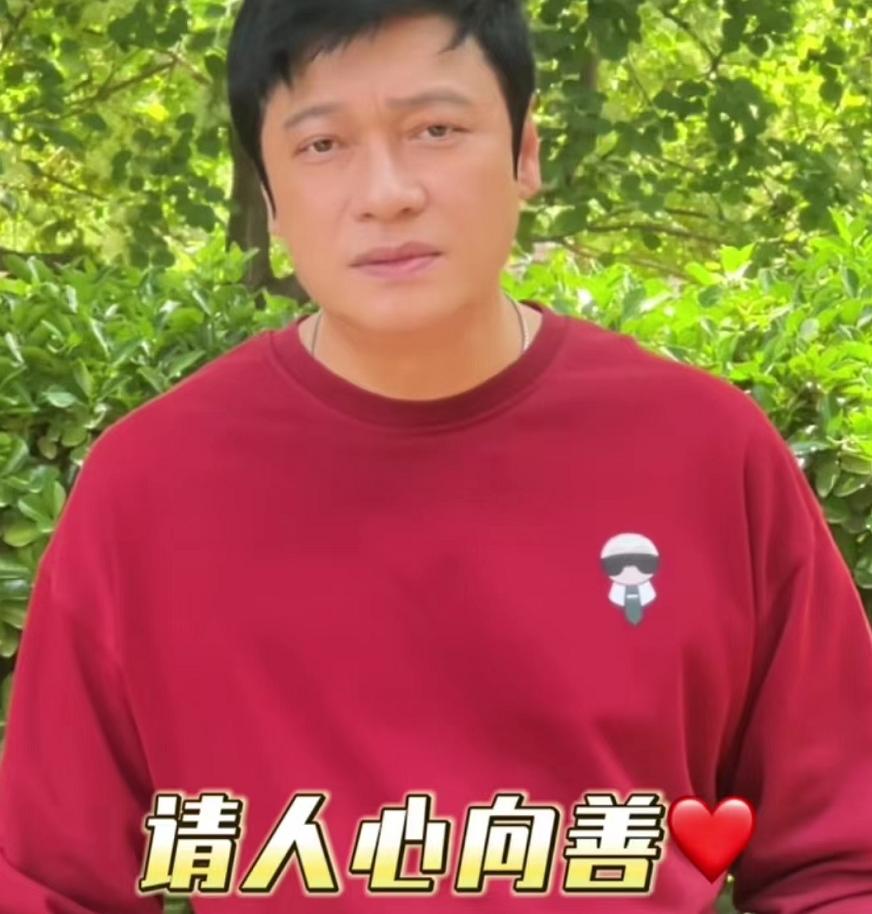 被流言困扰的罗嘉良:再婚娶二婚演员苏岩为妻,60岁生活幸福美满