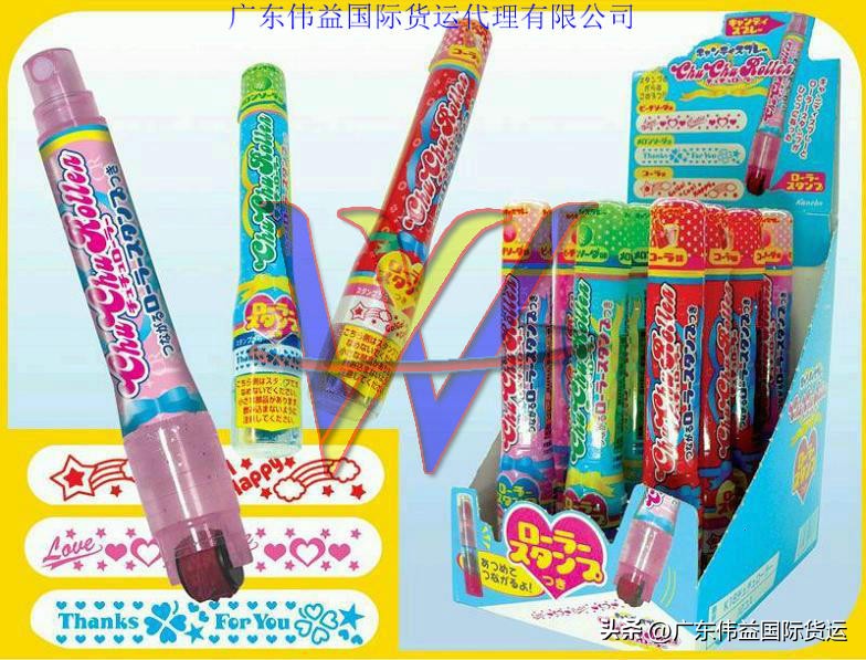 北京进口国外食品监督管理办理依据及通关要求时间