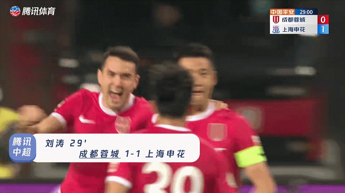 中超联赛第6轮全部进球,阿内尔卡中超进球集锦