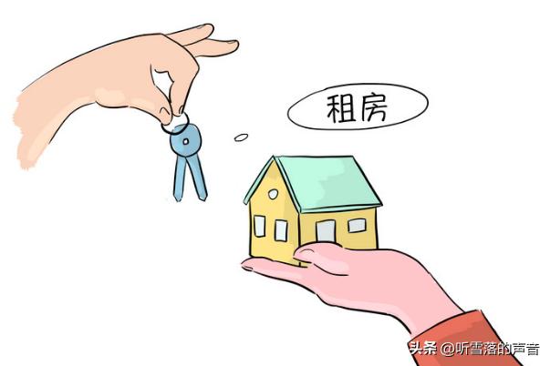 我在北京闯荡的日子,北京自如合租靠谱吗