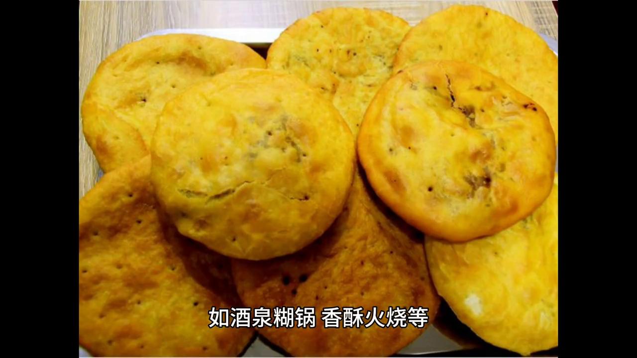 酒泉旅游的最佳时间,酒泉3天2晚旅游攻略景点必去