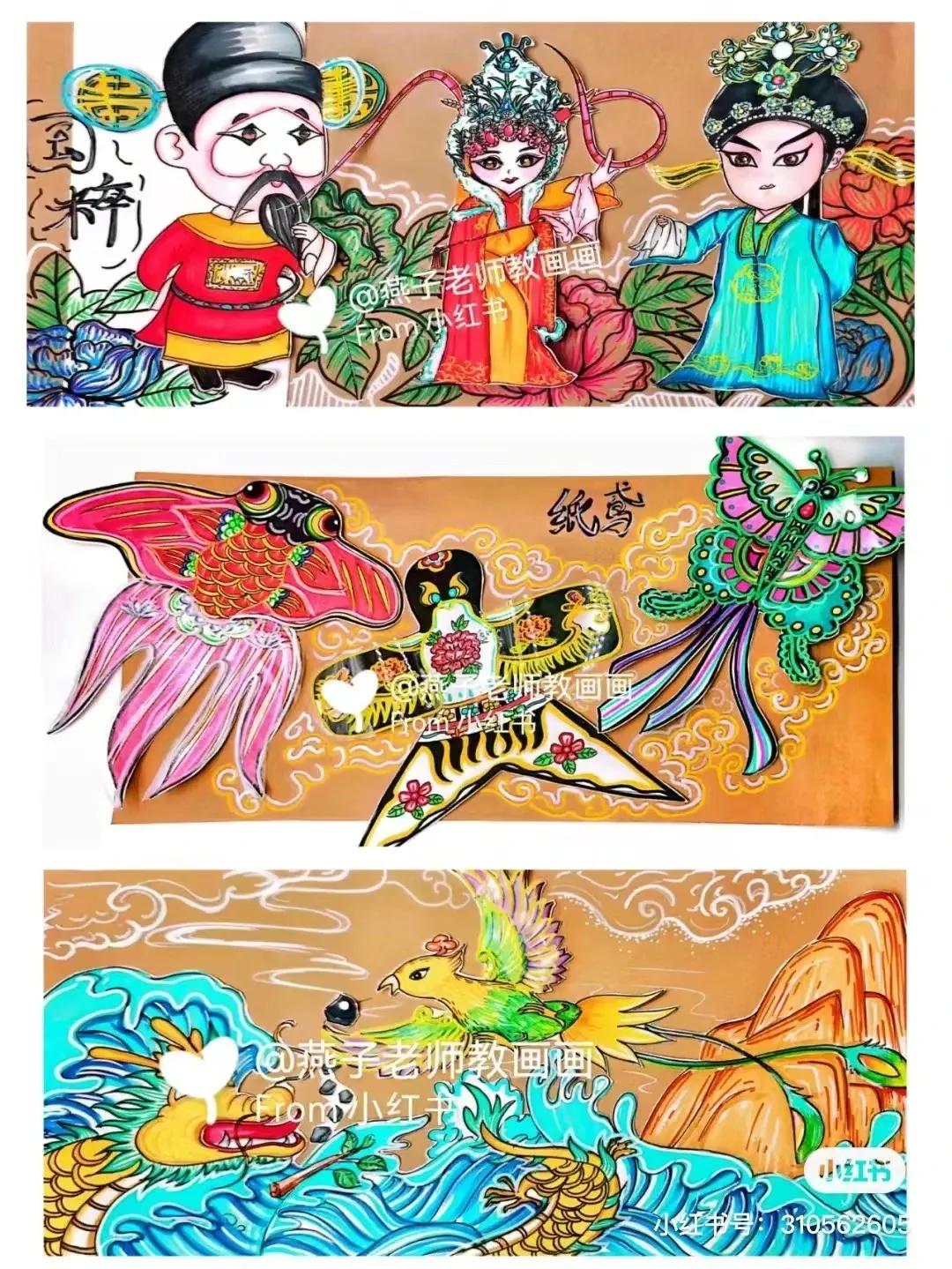 鍒涙剰缇庢湳鍥剧墖绱犳潗,鍒涙剰缇庢湳绱犳潗