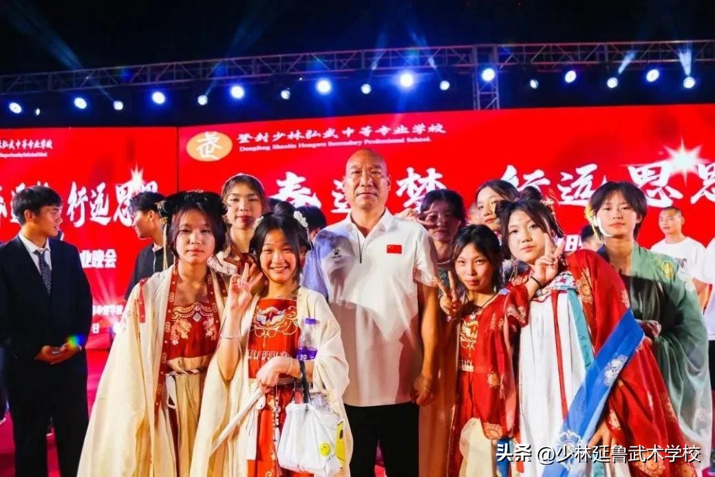 美！弘武中专“盛宴”欢送2023届毕业生！