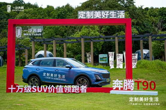 这才是10万元级suv该有的样子,9万至12万口碑最好的中型suv