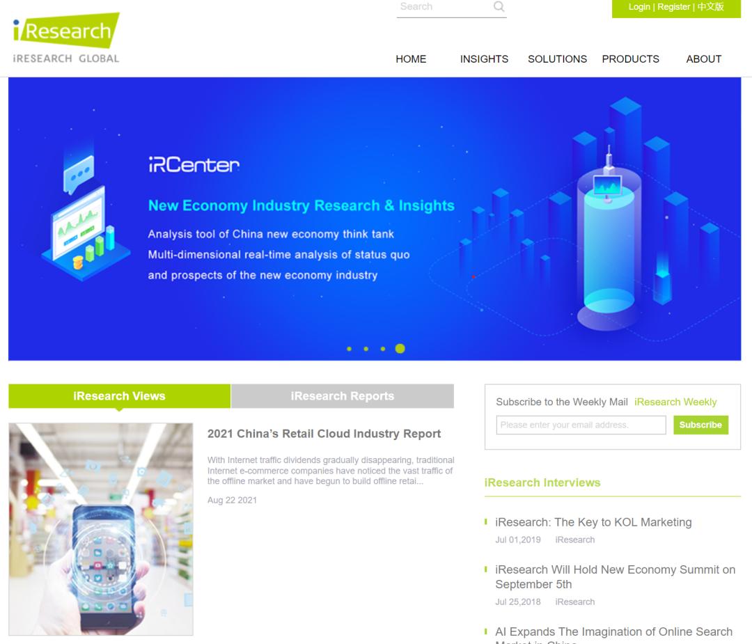 2022新媒体人必备的8大工具网站！收藏再看