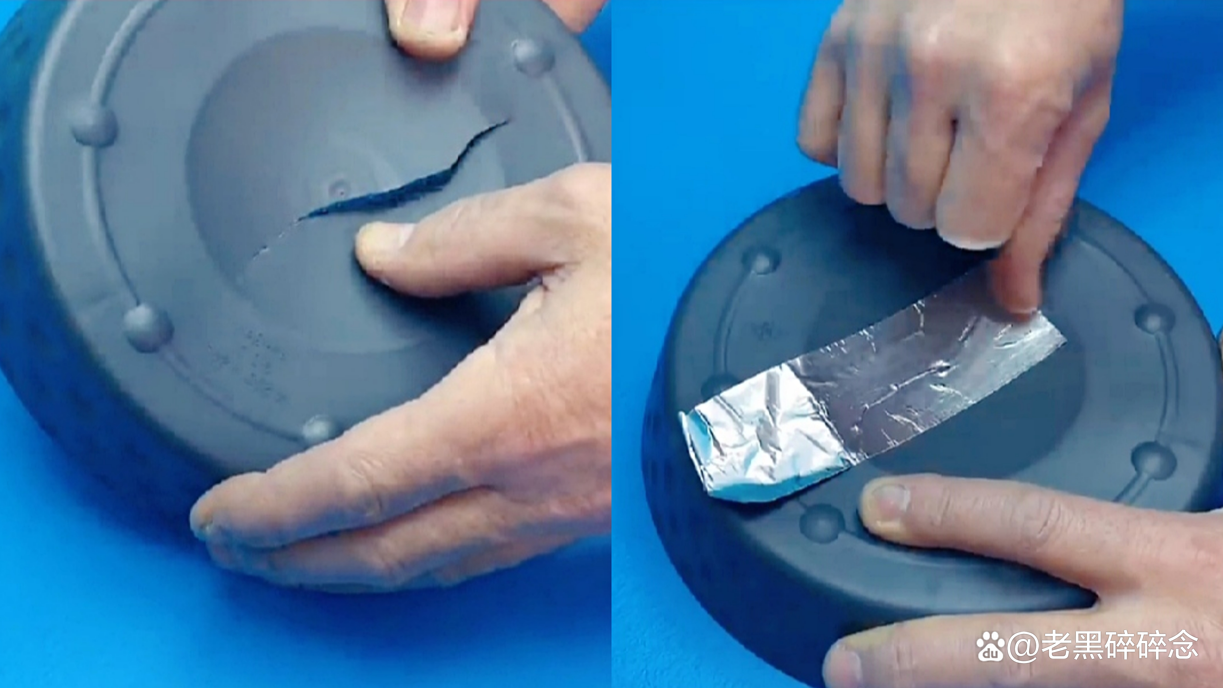 塑料焊接修复工具大全,塑料裂纹修复小妙招