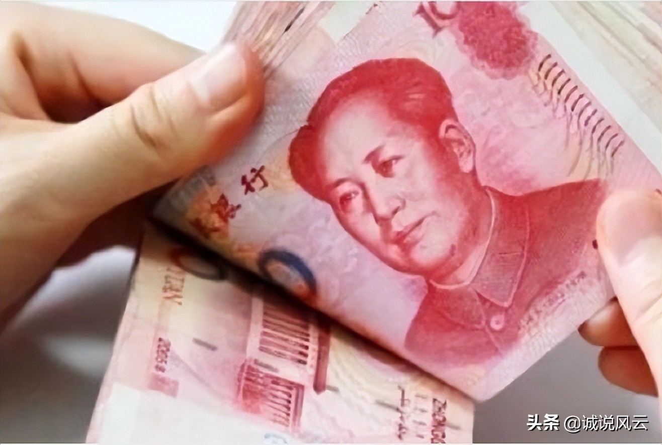 10万块放进余额宝20天收益多少,余额宝1万存一年收益不到150元