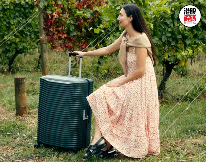 新秀丽目标价最新,看好新秀丽目标价