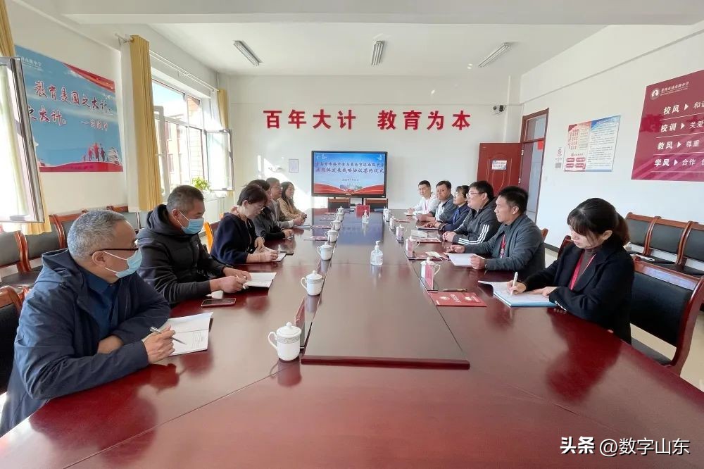 青岛君峰路中学,青岛李沧区君峰路中学