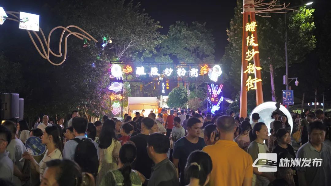 醴陵经济百强县,醴陵市旅游推介