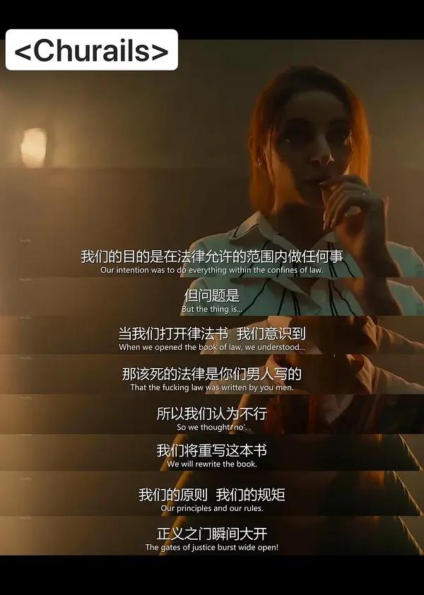 林允被人吐槽,林允被炮轰片段