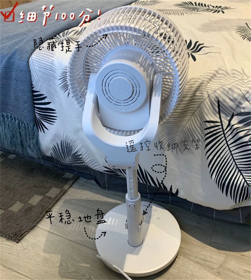 空气循环扇是不是智商税,空气循环扇是智商税吗值得买吗