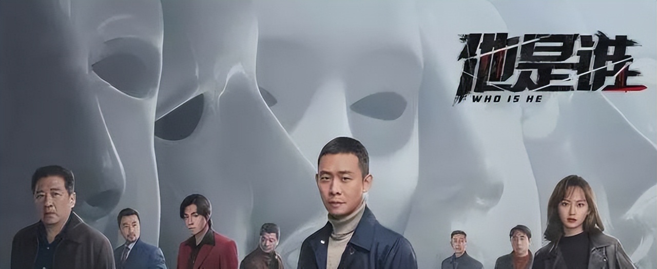 张译近几年是因为哪部剧火的,张译最值得看的几部电视剧