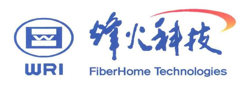 通信历史连载64-“巨大金中华、烽火普天下”之烽火科技集团历史