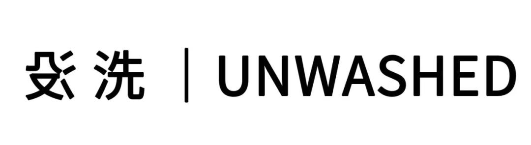 2023海拉尔草原迷笛音乐节,海拉尔迷笛音乐节8月