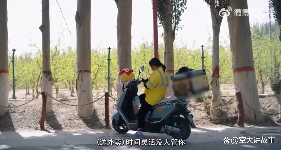 宝妈在塔克拉玛干沙漠边缘送奶茶，月入7000元实现事业与家庭平衡