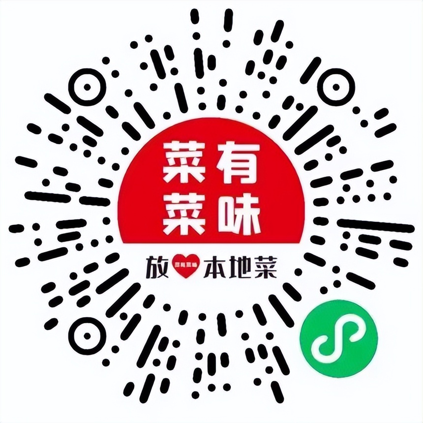 东海县有哪些买菜线上平台,线上买菜平台都有哪些