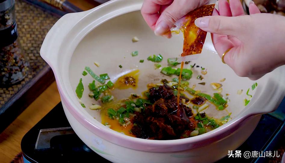 东北老式麻辣烫技术教学,东北老式麻辣烫加牛奶