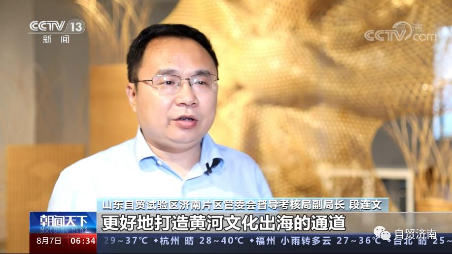 济南这些惊艳时光的老街,济南城市飞速发展