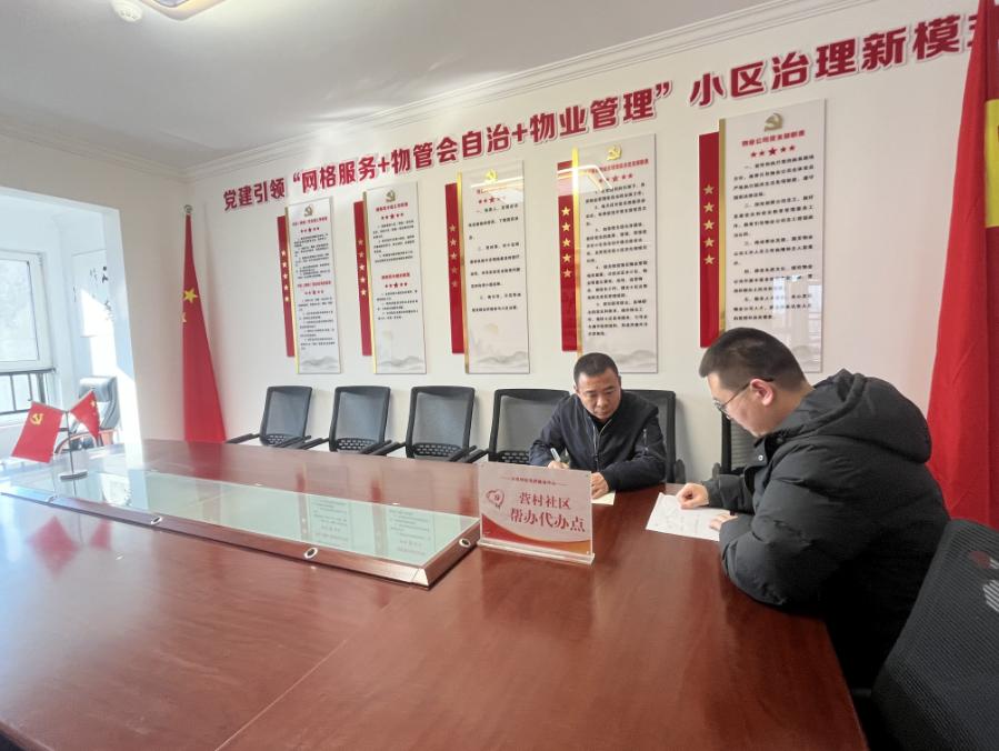 太原市尖草坪区柴村便民政务中心,山西太原市民生服务热线