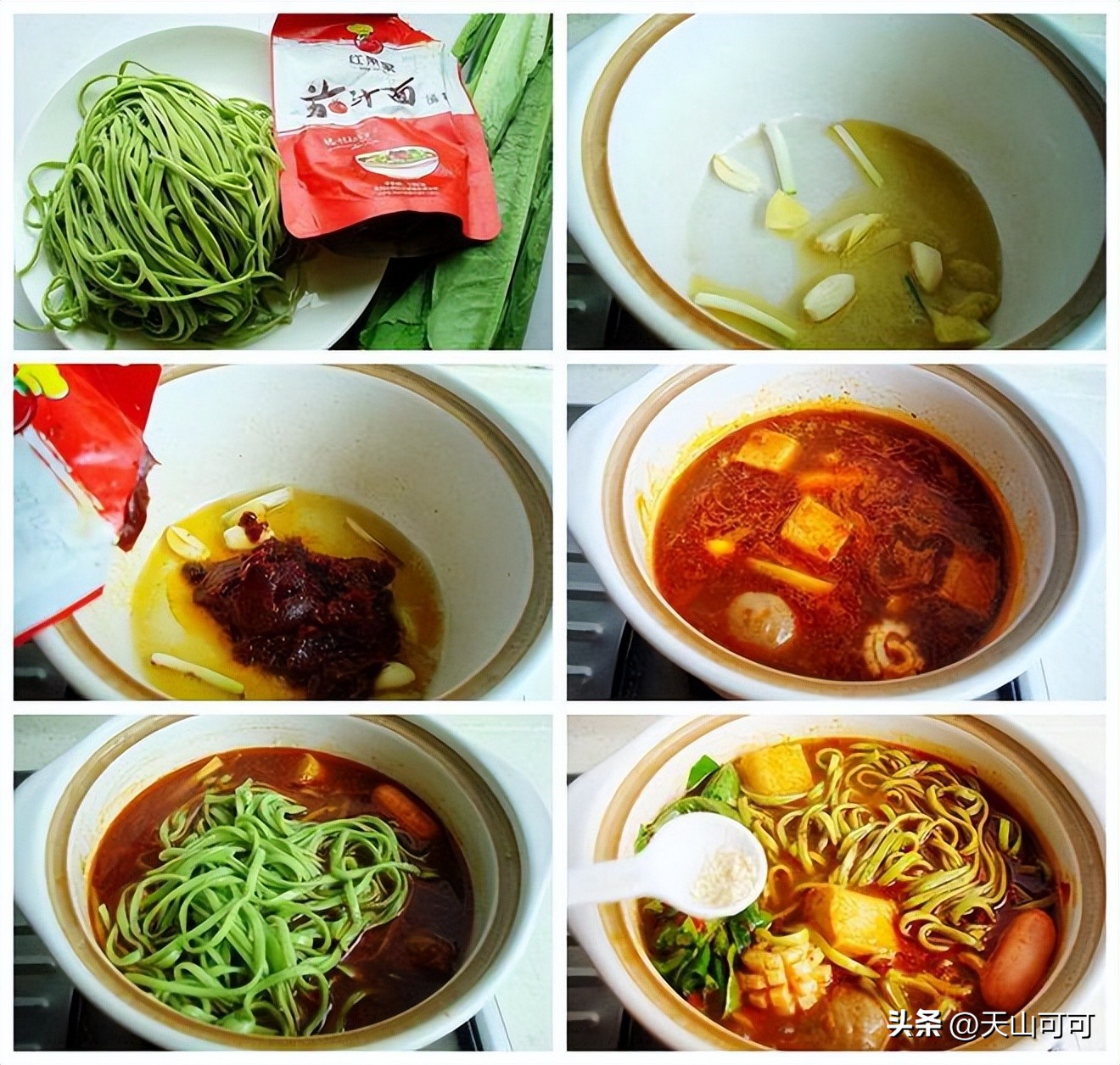 十款好吃的热汤面的做法,怎么做热汤面好吃简单又有营养