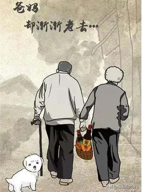 母亲节给我妈买点啥,母亲节给老妈买点什么呢