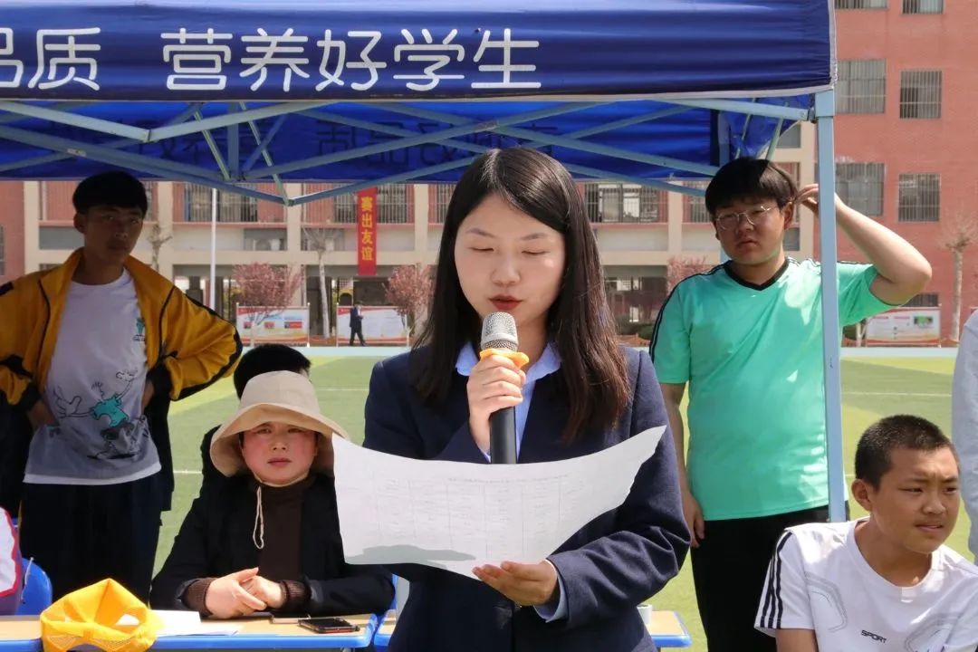 随县第三届“新华杯”中小学生运动会在炎帝学校举行
