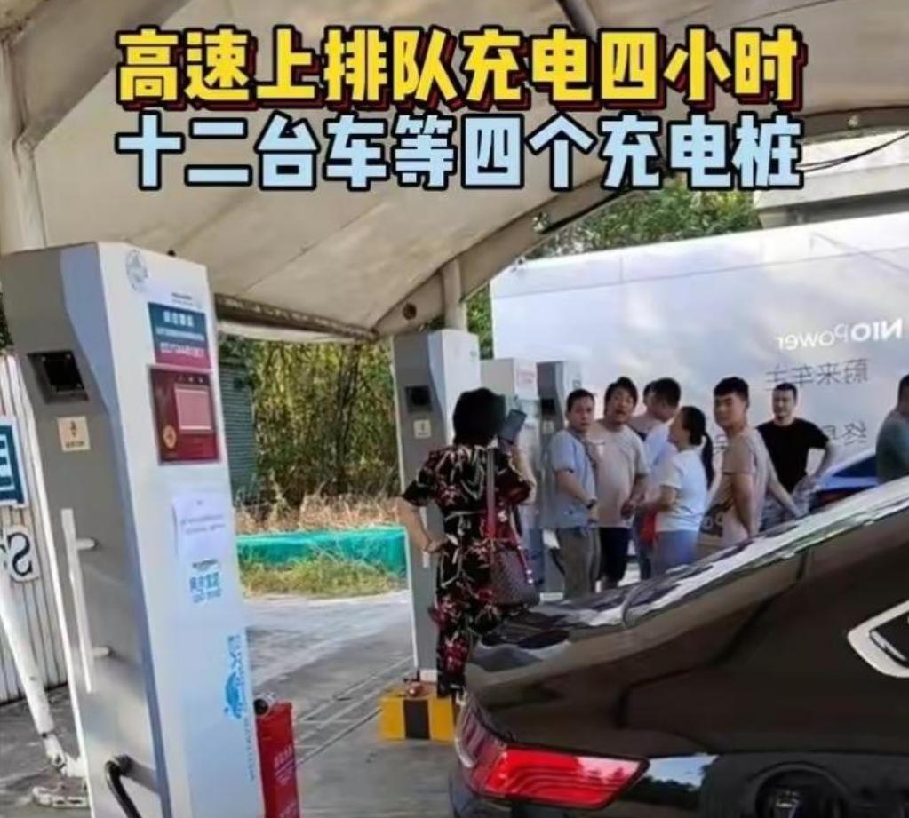 五一油车又扳回一局,新能源车崩盘车主哭诉买燃油车
