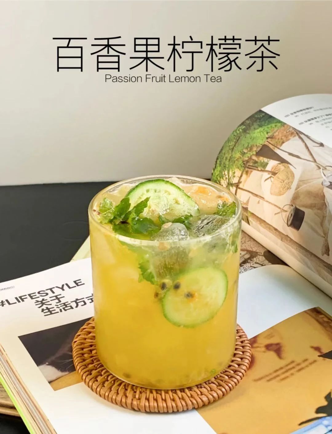 夏天不甜且解渴的饮料,夏天解渴不长胖的饮品