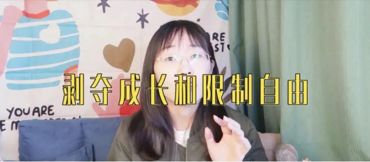 玻璃心怎么克服心理学,怎样才能提高自己的心理承受力