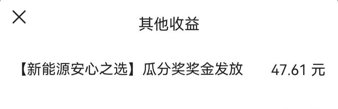头条写一万字阅读收益多少,头条写文多少阅读才有收益