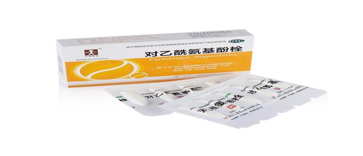 生活中常见的两种药物剂型和用法,药物剂型使用方法