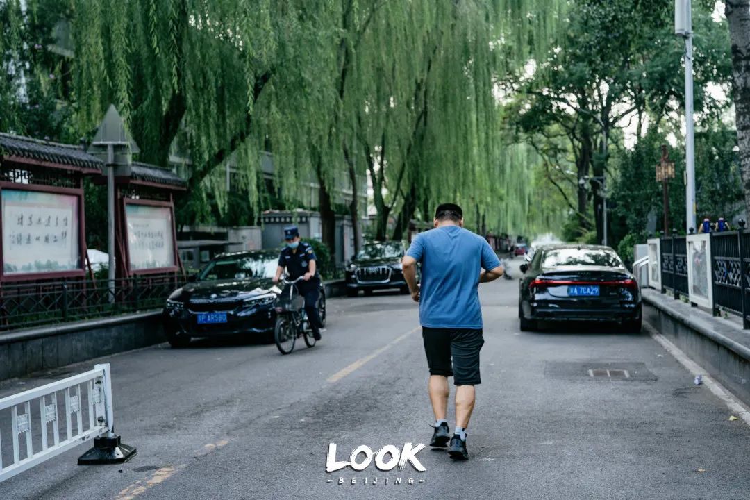 北京什刹海晚上游玩路线,北京什刹海风景秋天攻略