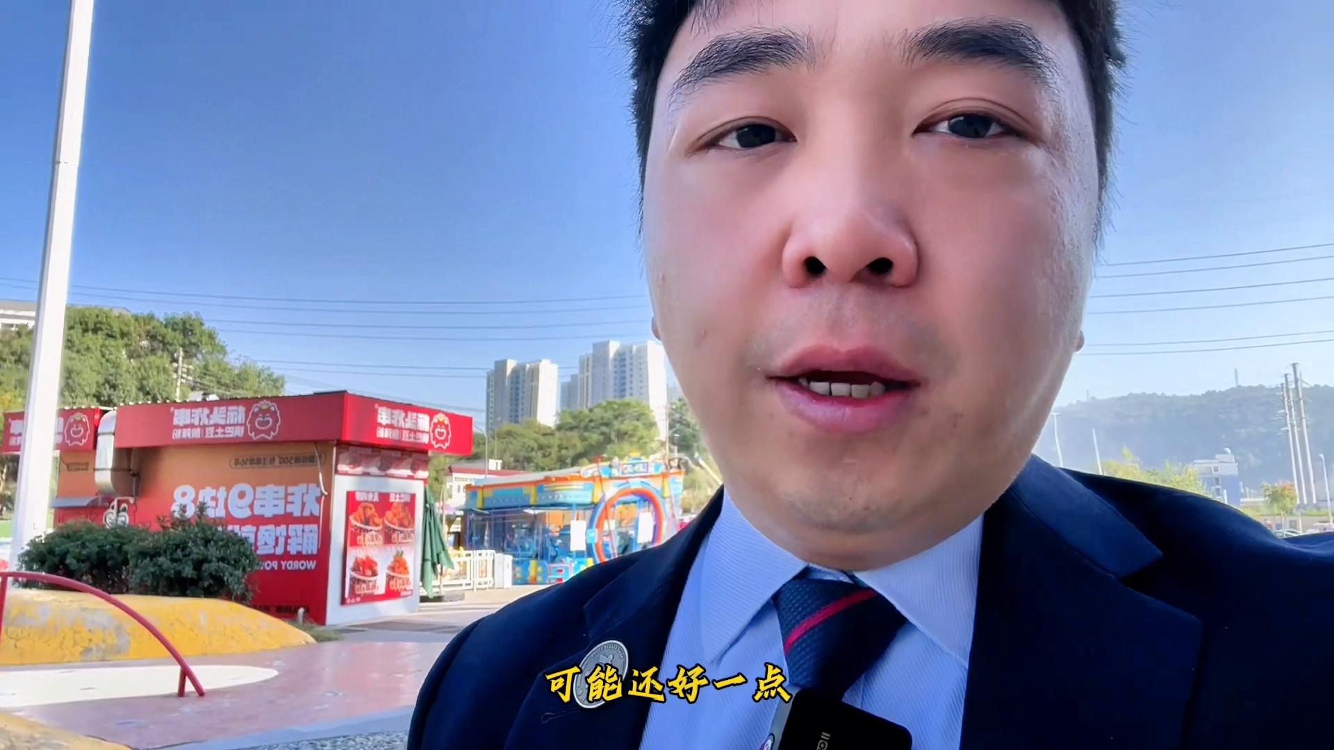 黄石这些年购房的故事，2017、2018年上车后的故事！#抖音房产