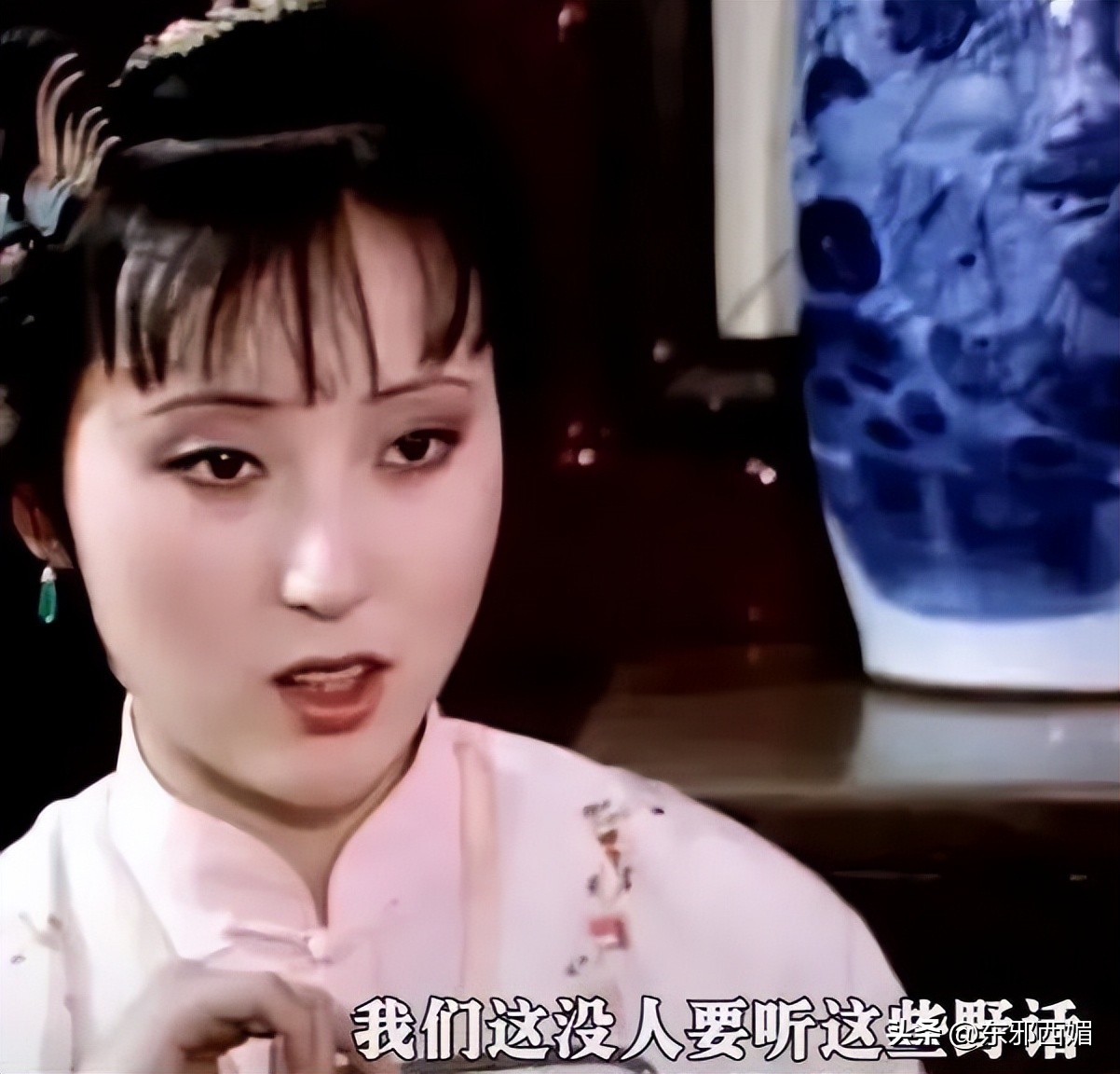 好美丽的妆,好丢人的脑