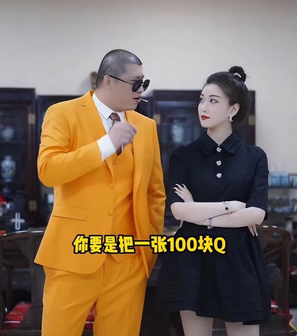 网红二驴发家史,揭秘网红二驴的68亿存款来历