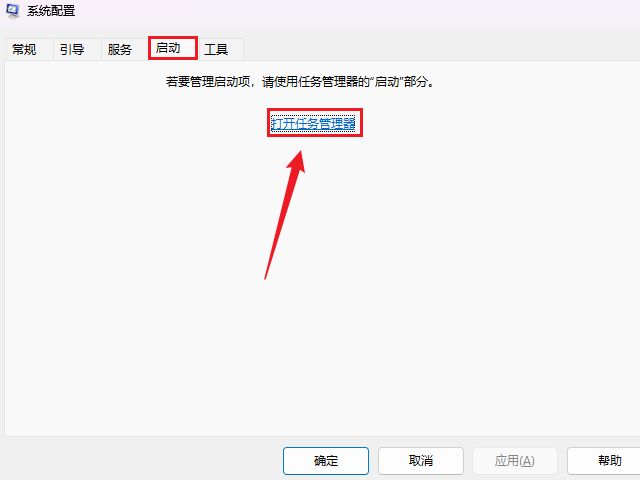 windows启动后黑屏安全模式可用,windows安全模式下启动蓝屏