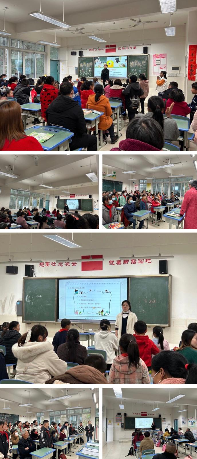 简阳教育官网,简阳市教育信息网