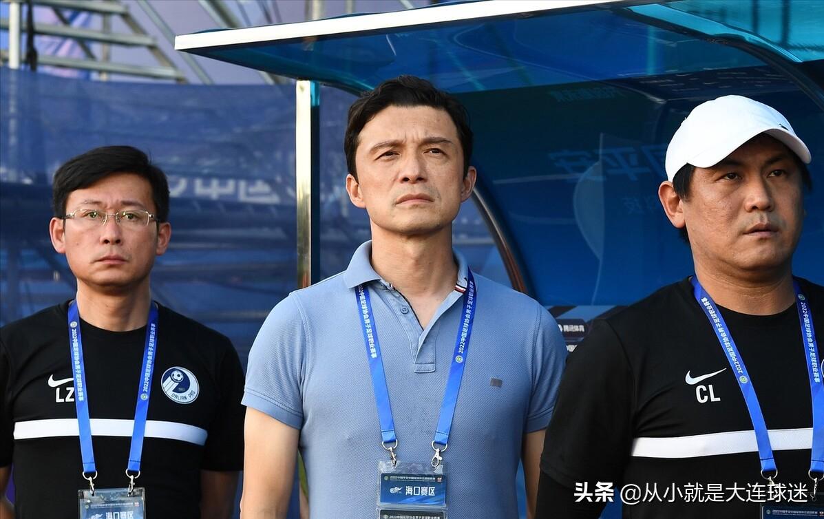 大连足球历史总结,曾经的大连足球有多强