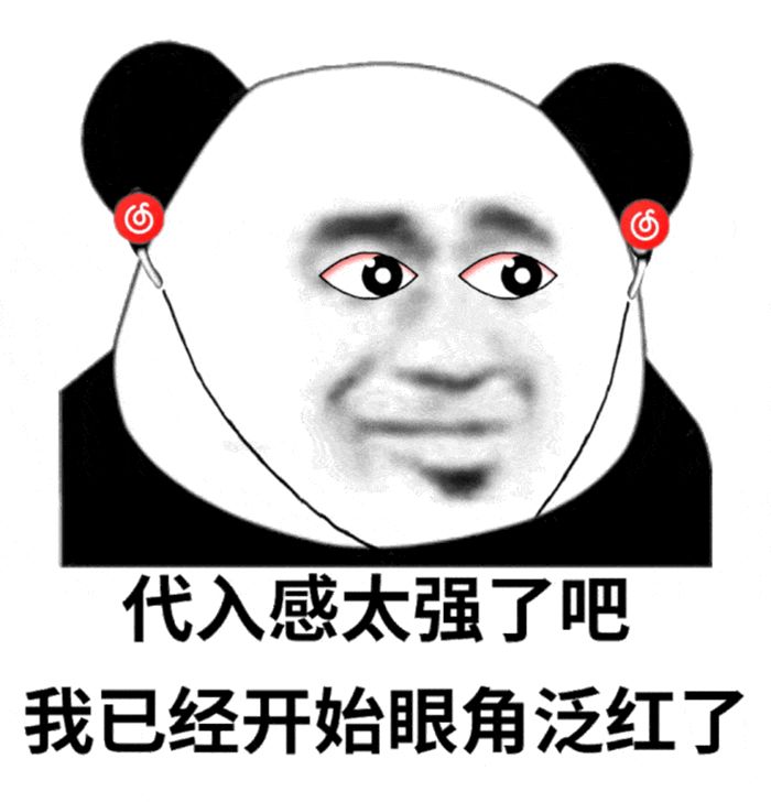 网络刷单诈骗又有新花样,网络刷单诈骗是什么做的