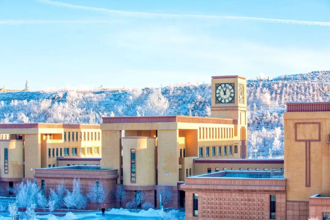 新疆师范大学最新排名,新疆师范大学