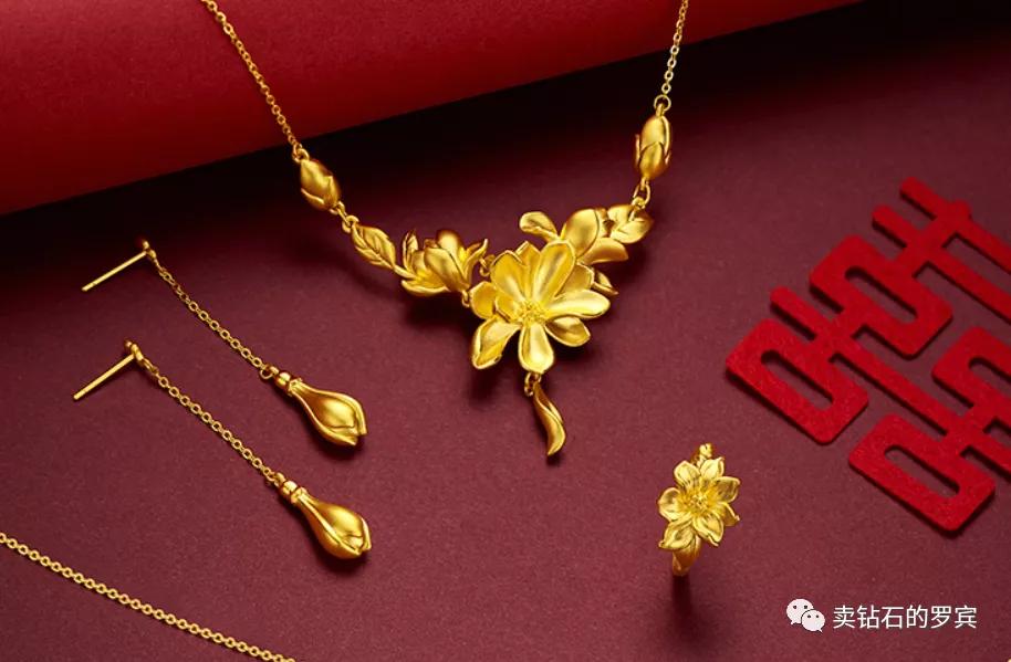 新手珠宝销售快速成交话术,珠宝销售技巧砍价