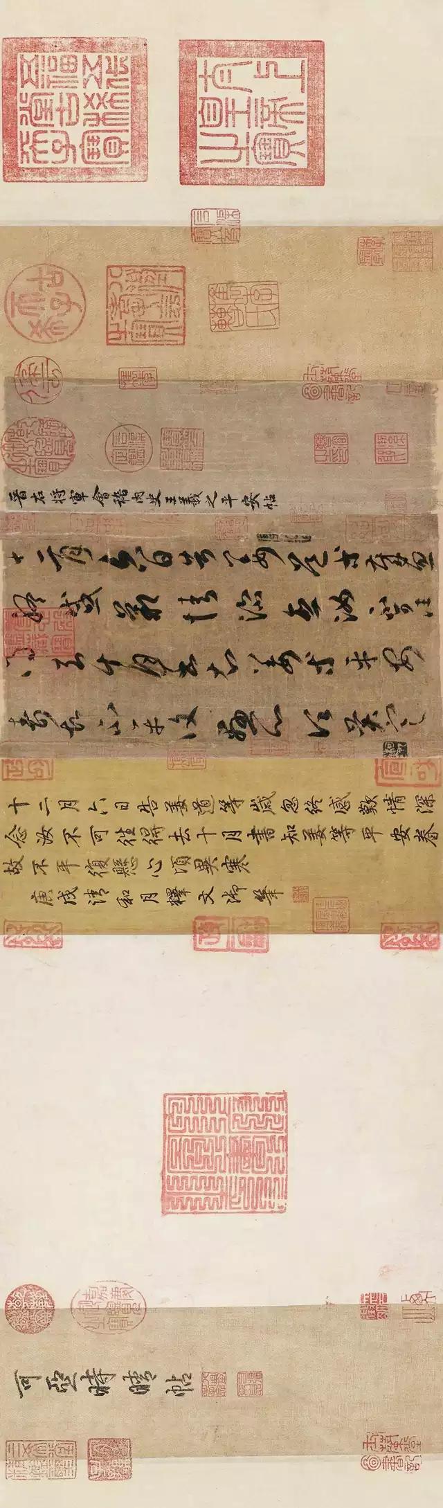 字帖一路平安,一字吉祥二字平安石匾
