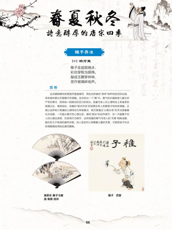 线上展会现场图片,线上展览艺术展