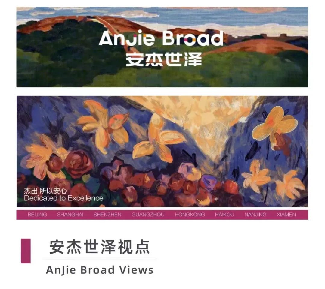 调研近200家律所公众号，这43家“网红”律所公号做对了什么？